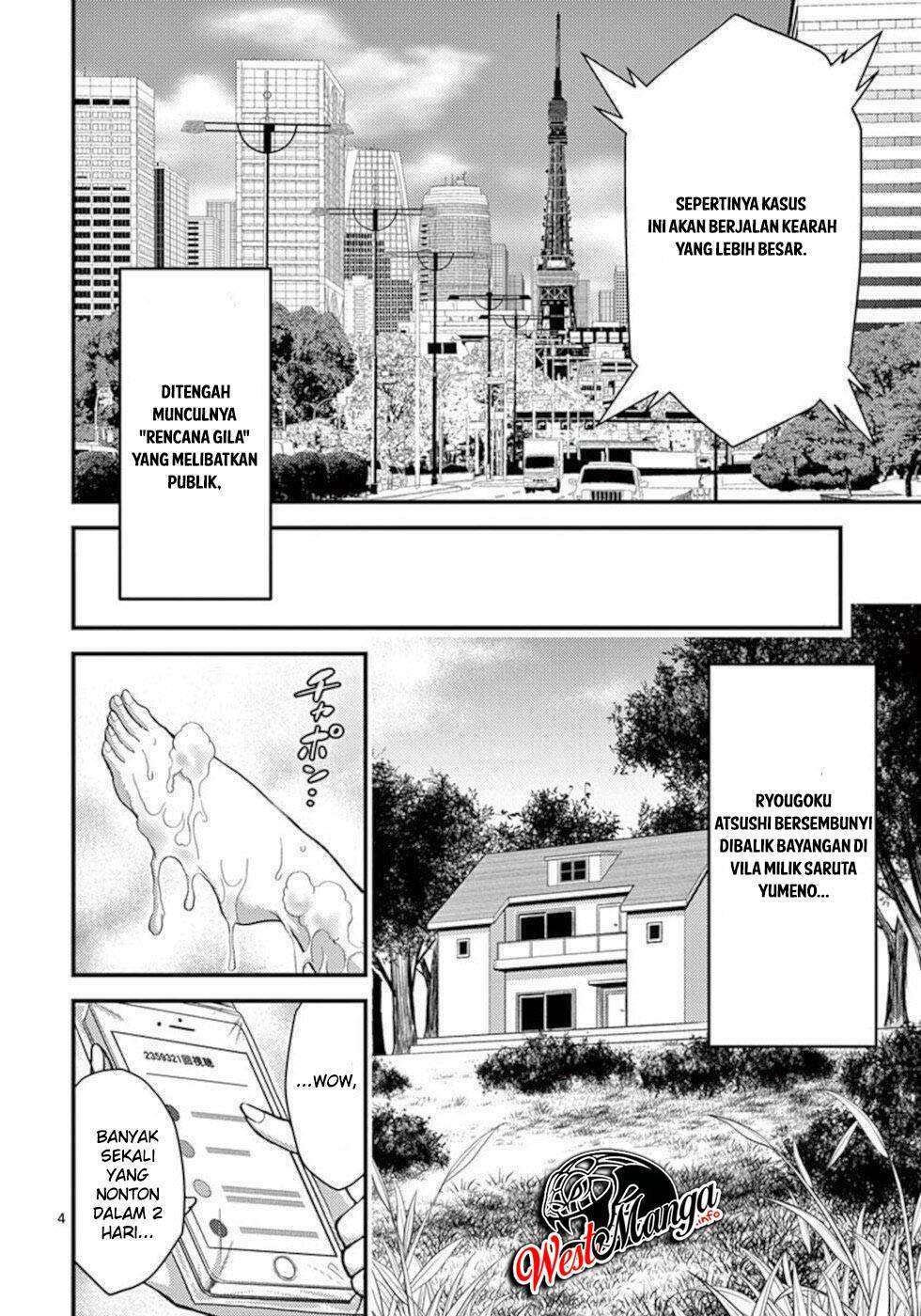 Chapter 27 - halaman 7