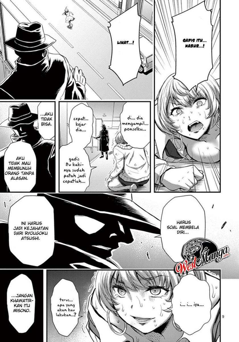 Chapter 26 - halaman 12