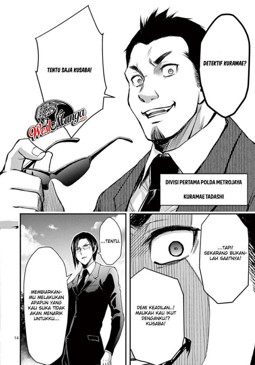 Chapter 26 - halaman 17