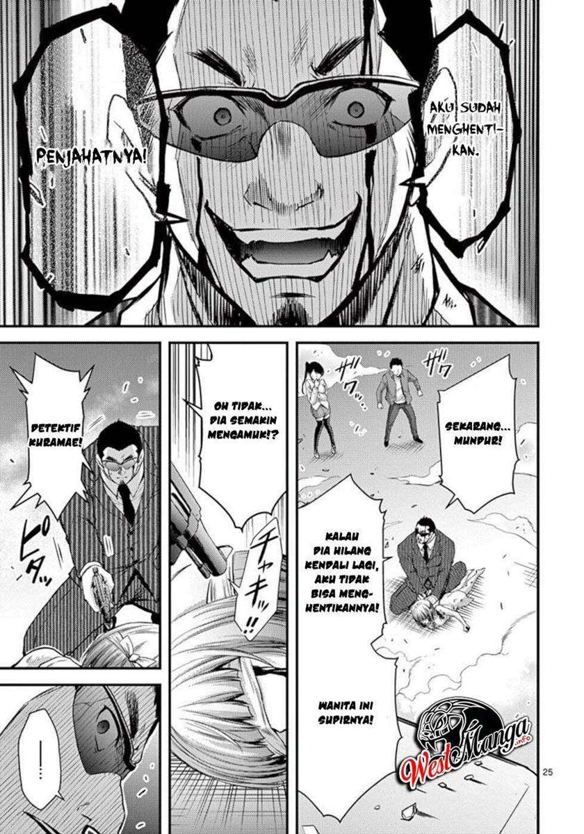 Chapter 26 - halaman 28