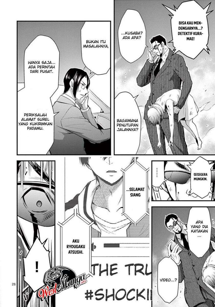 Chapter 26 - halaman 29