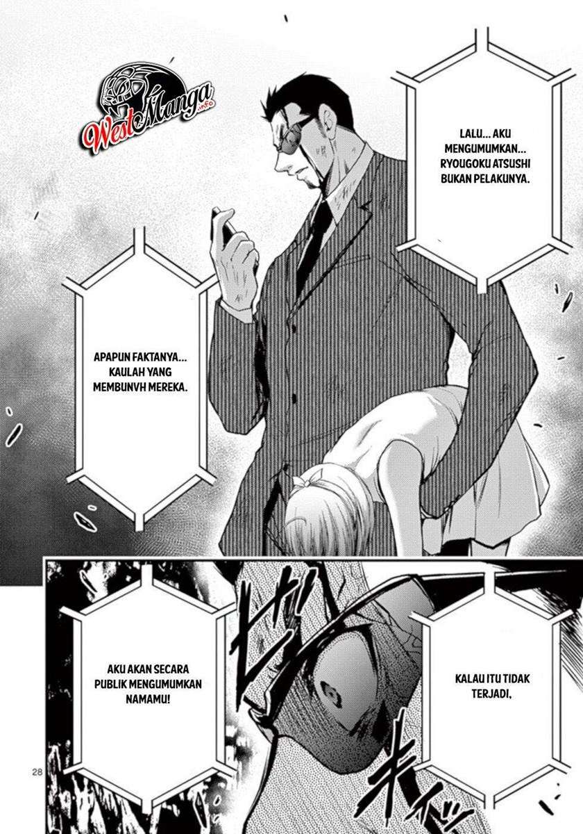 Chapter 26 - halaman 31