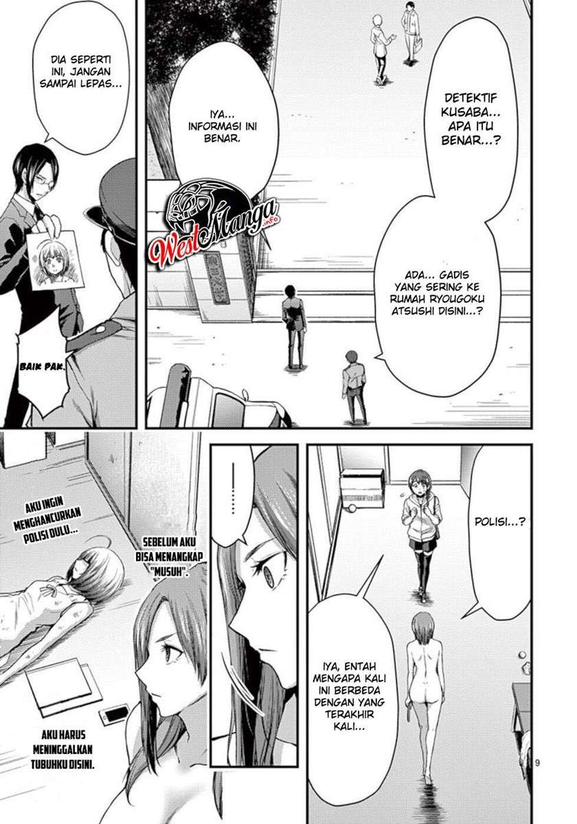 Chapter 25 - halaman 12