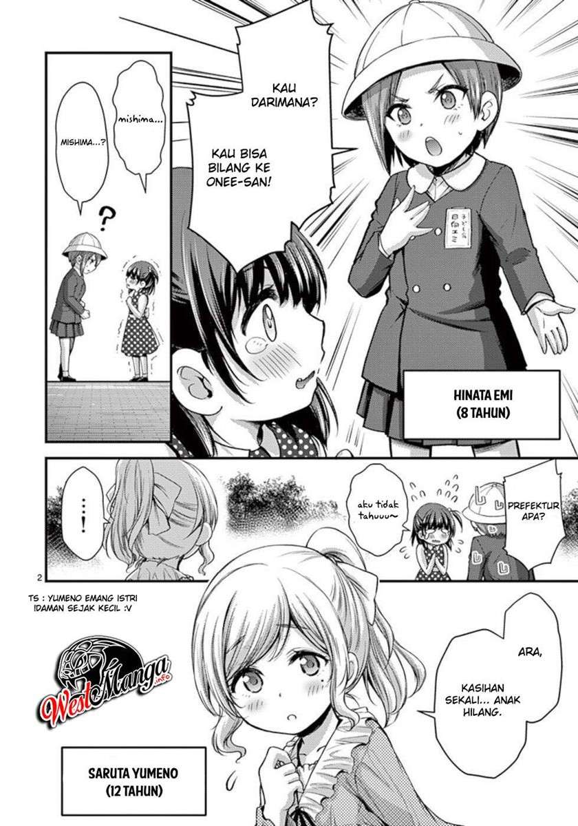 Chapter 25 - halaman 35