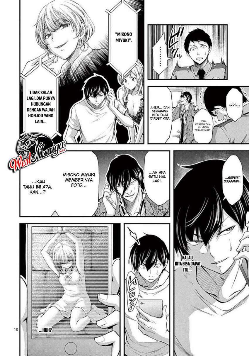 Chapter 24 - halaman 13