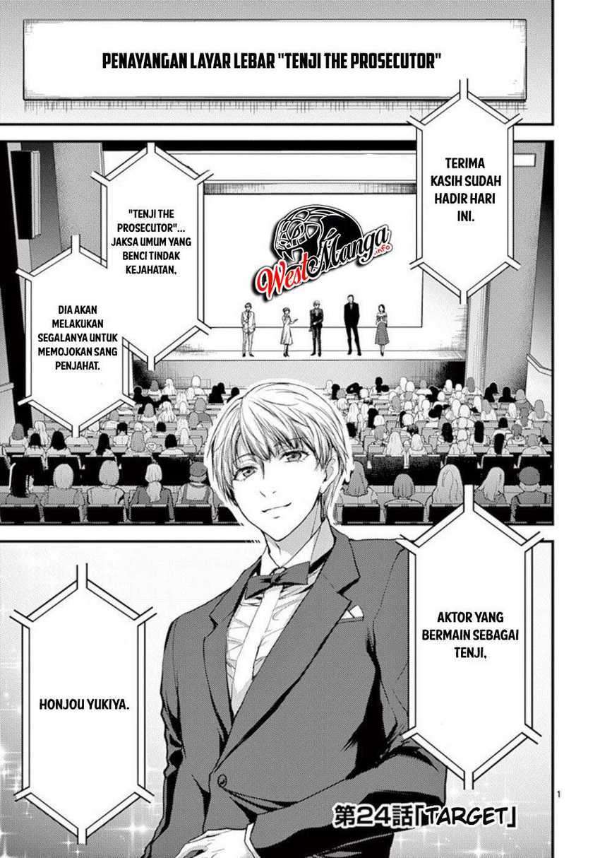 Chapter 24 - halaman 4