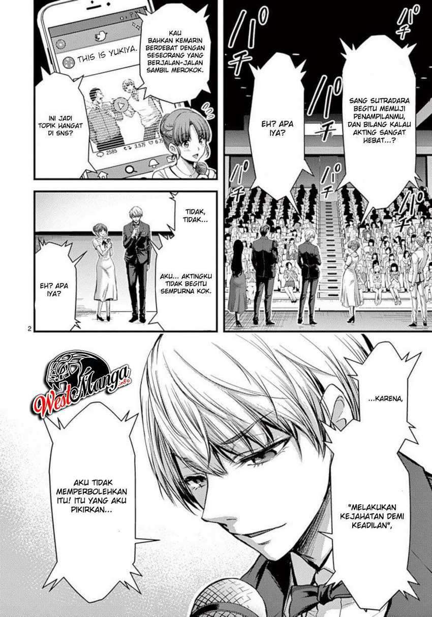 Chapter 24 - halaman 5