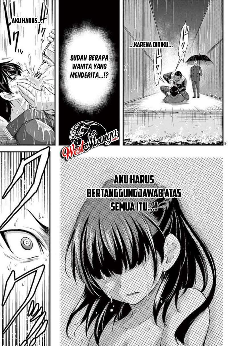 Chapter 21 - halaman 12