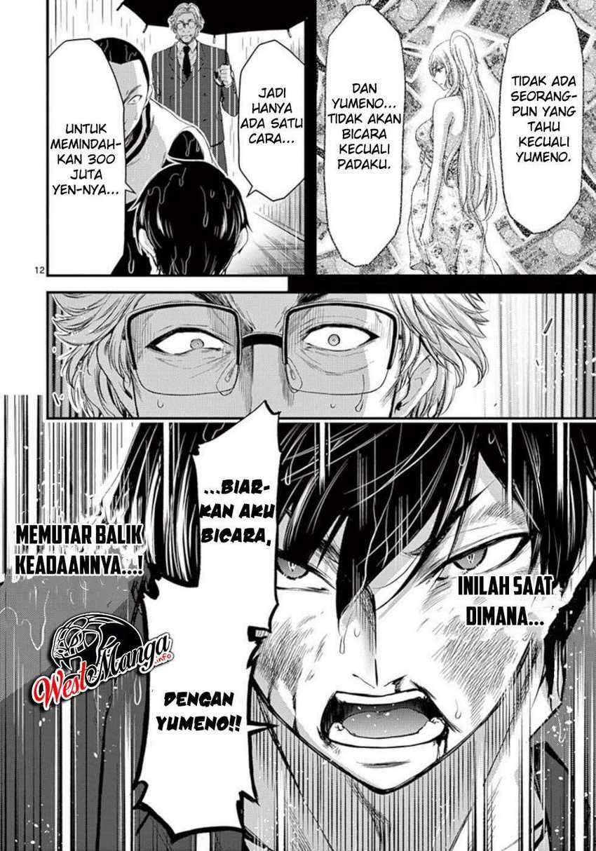 Chapter 21 - halaman 15