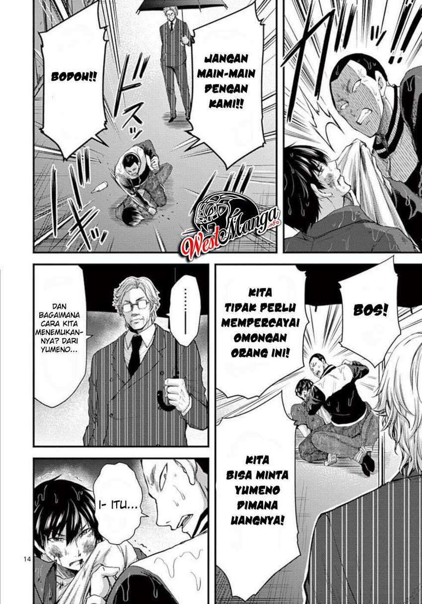 Chapter 21 - halaman 17