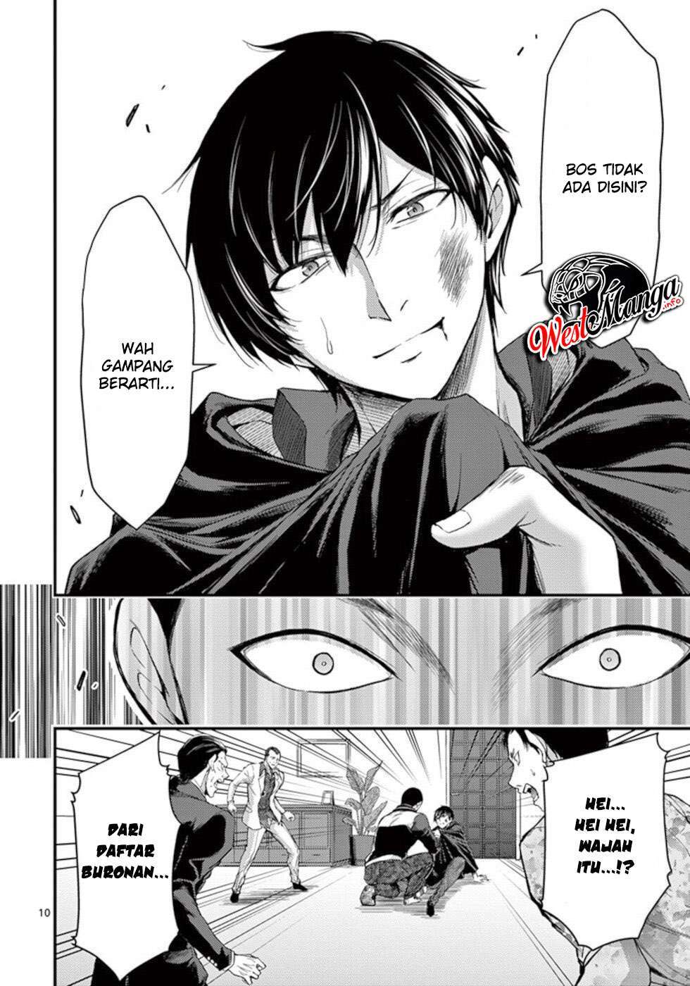 Chapter 20 - halaman 13