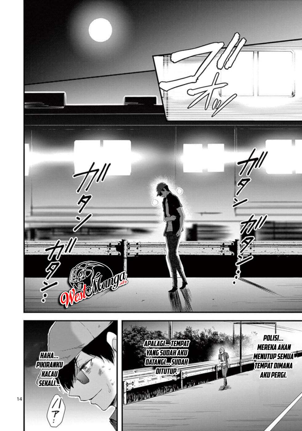 Chapter 19 - halaman 17