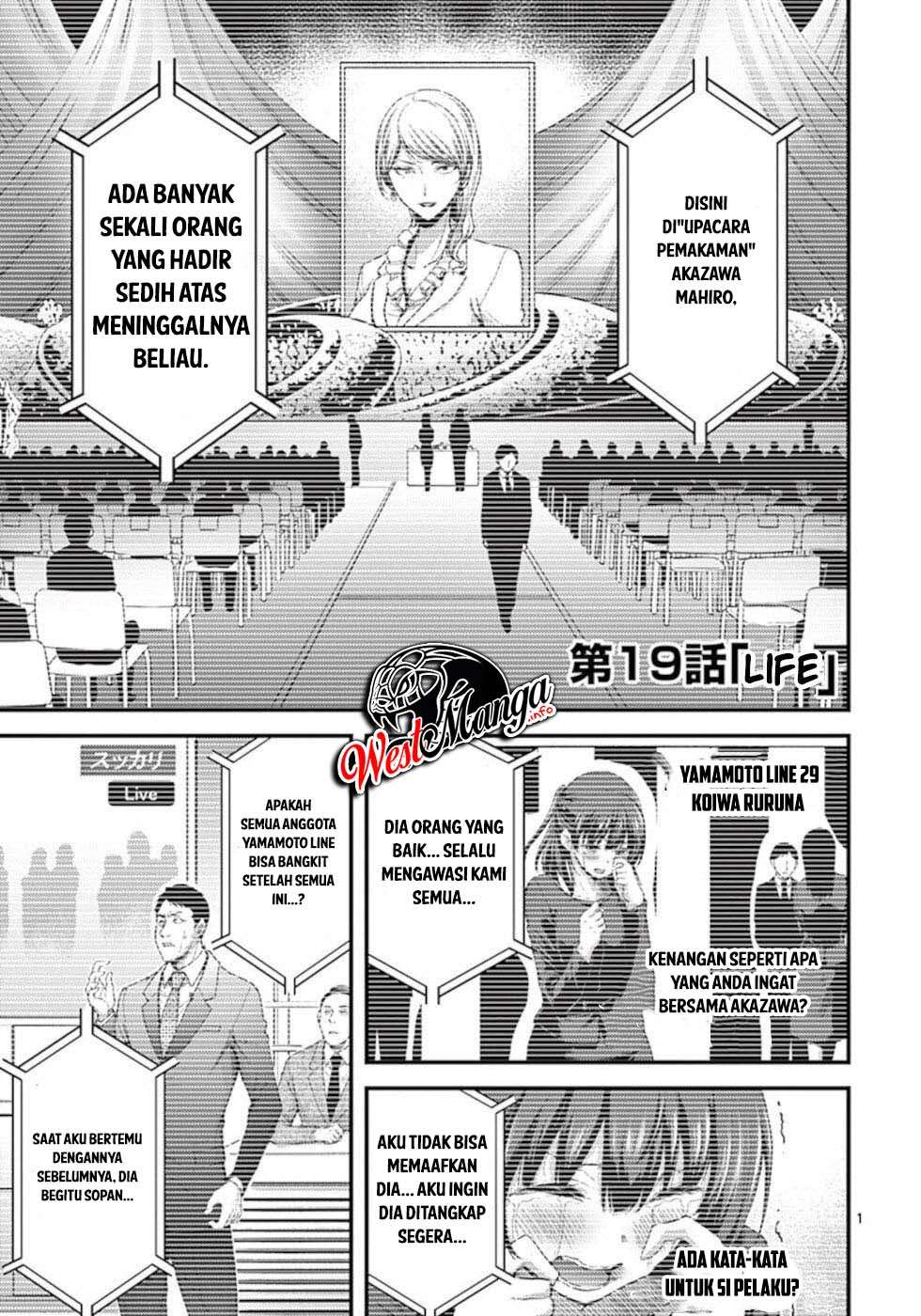 Chapter 19 - halaman 3