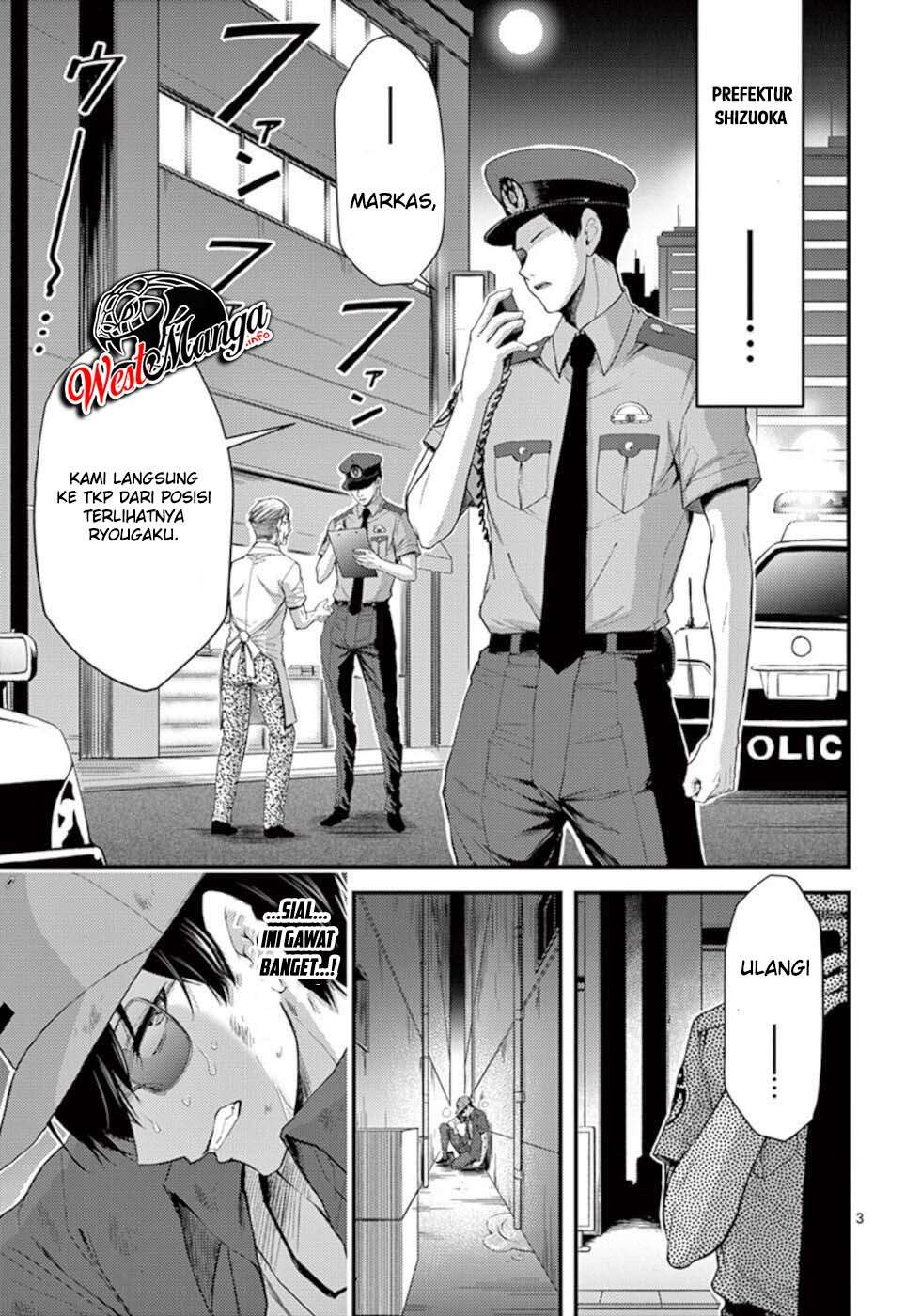 Chapter 19 - halaman 6