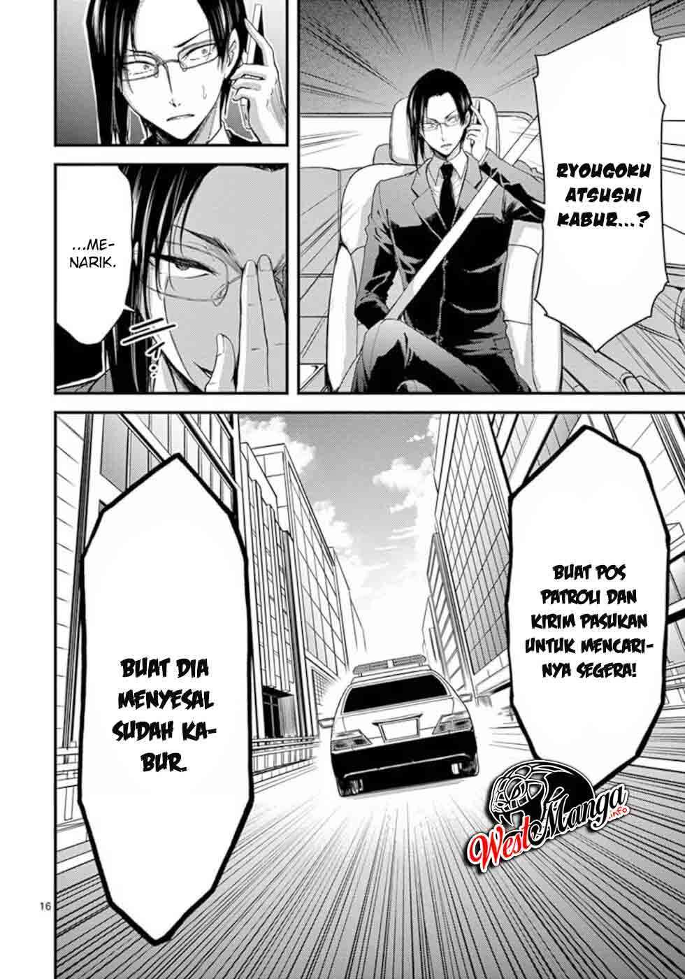 Chapter 18 - halaman 20