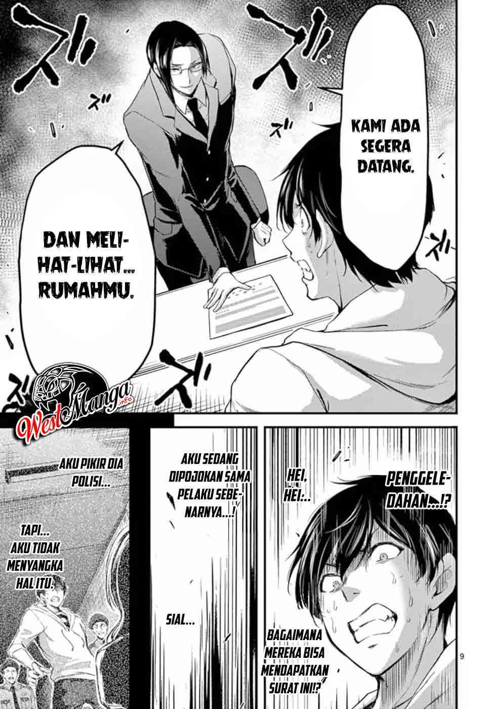 Chapter 17 - halaman 12