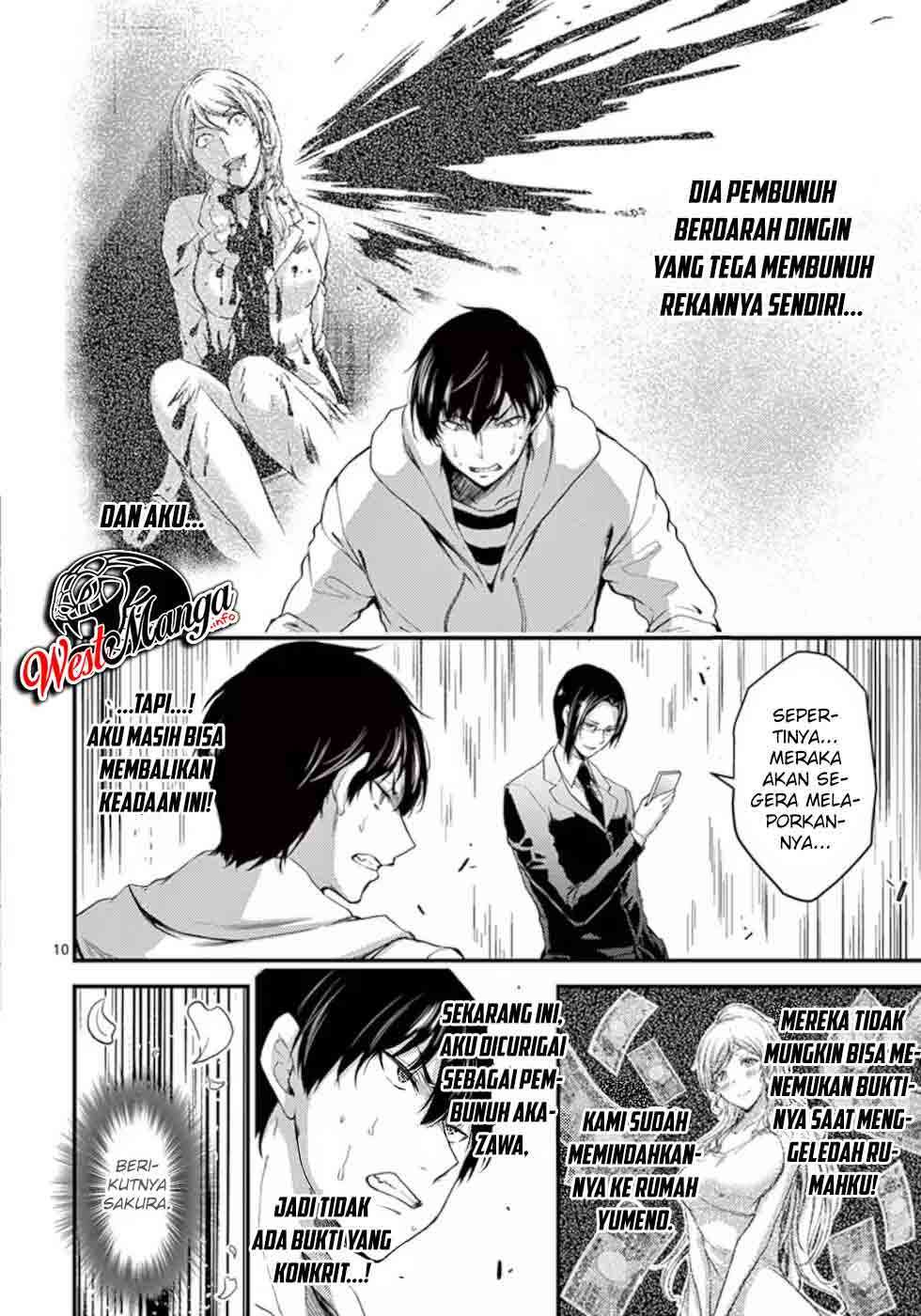 Chapter 17 - halaman 13