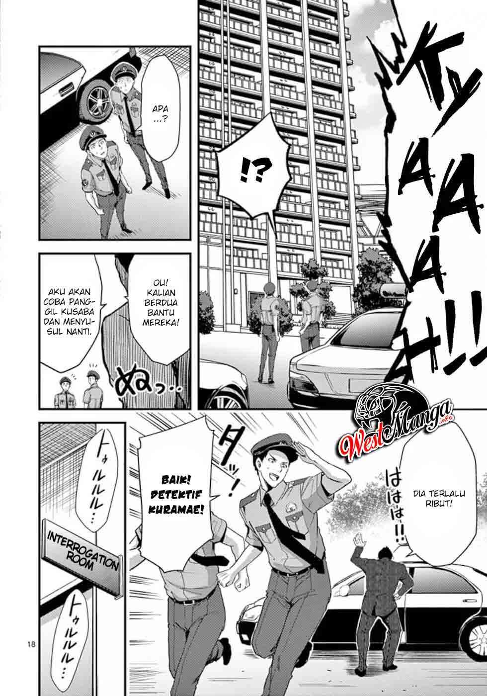 Chapter 17 - halaman 22