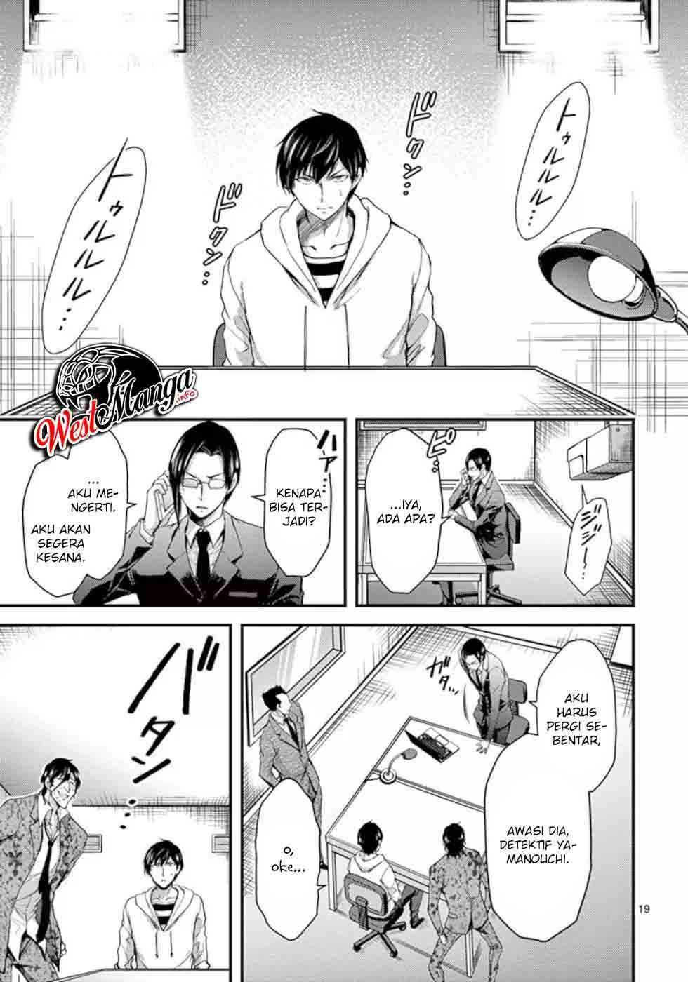Chapter 17 - halaman 23