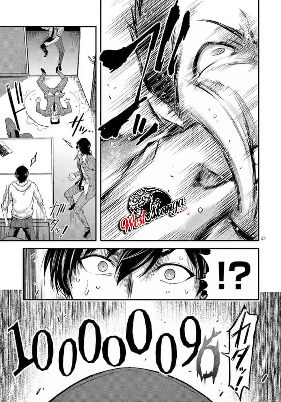 Chapter 17 - halaman 25
