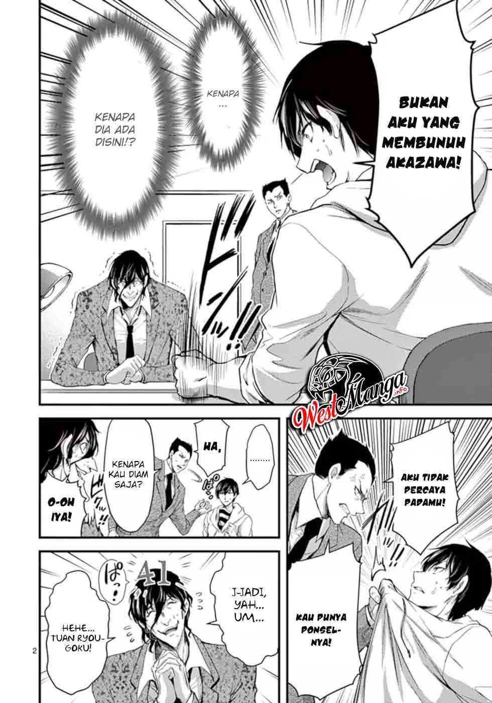Chapter 17 - halaman 5