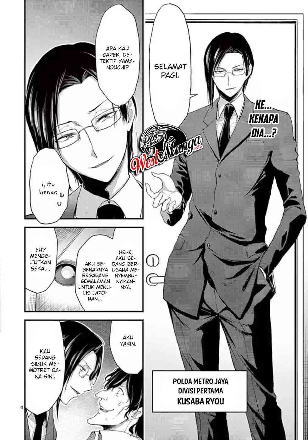 Chapter 17 - halaman 7