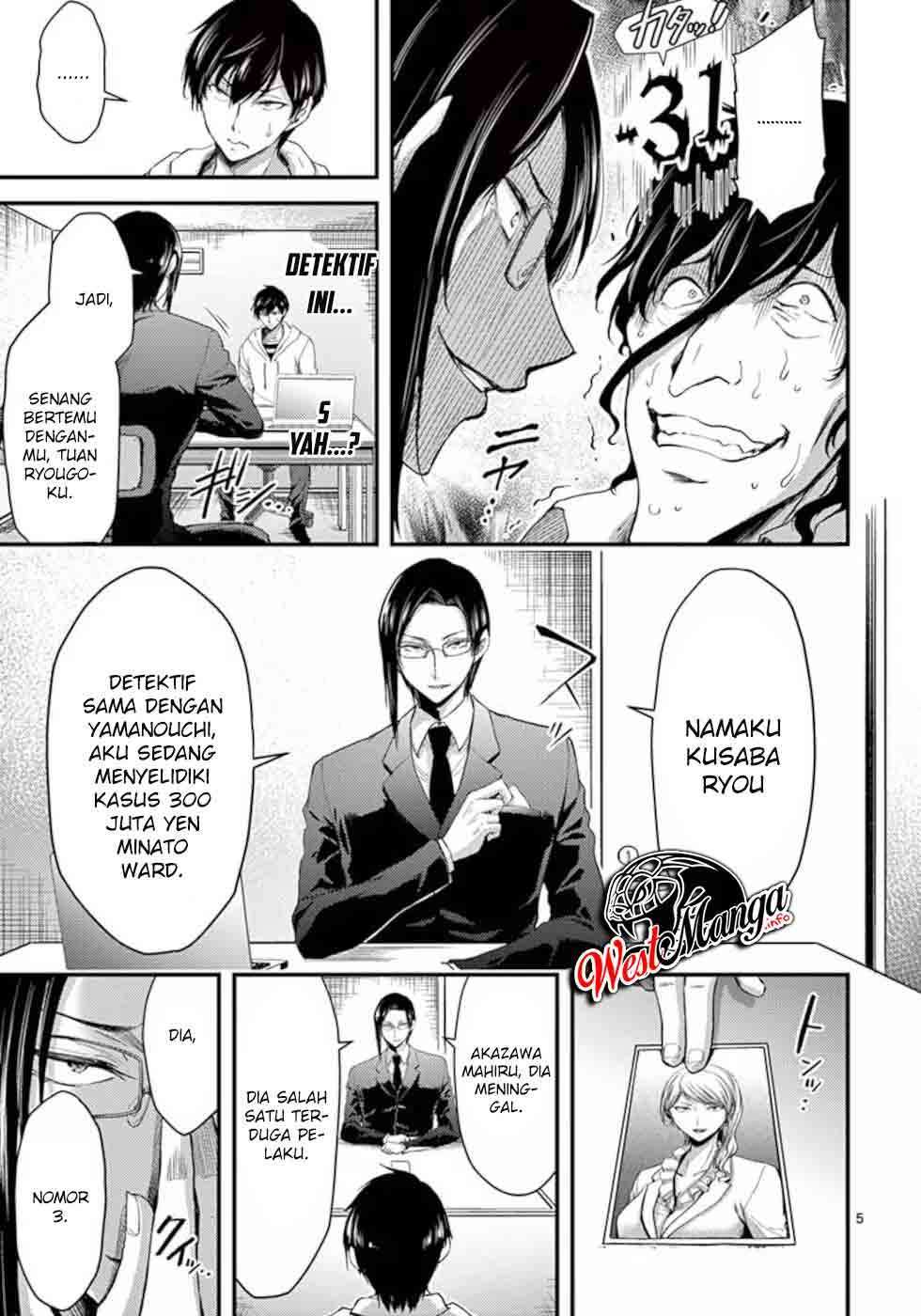 Chapter 17 - halaman 8