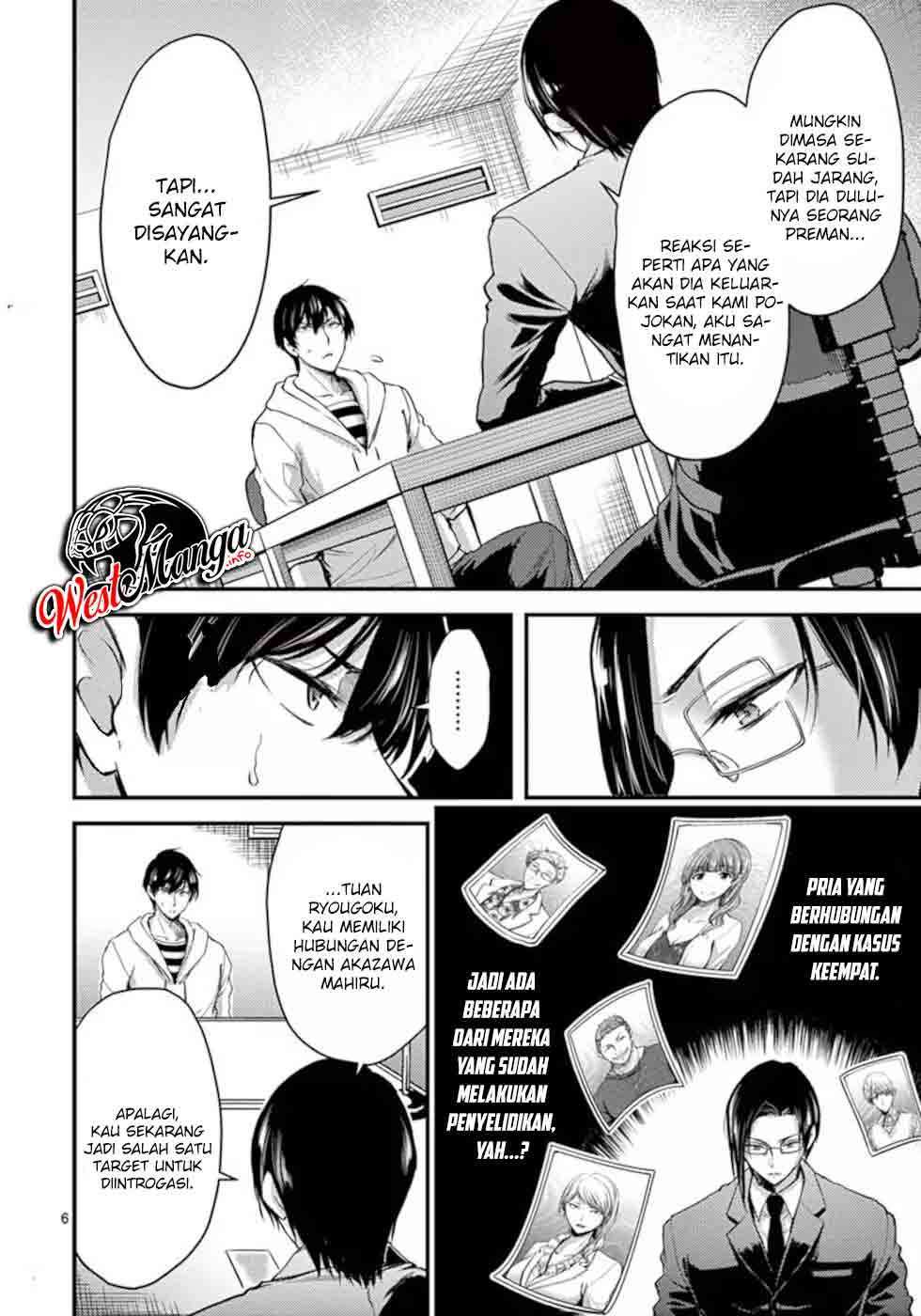 Chapter 17 - halaman 9