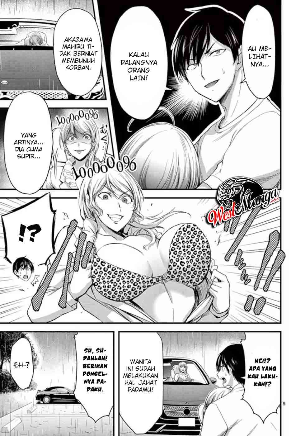 Chapter 16 - halaman 12