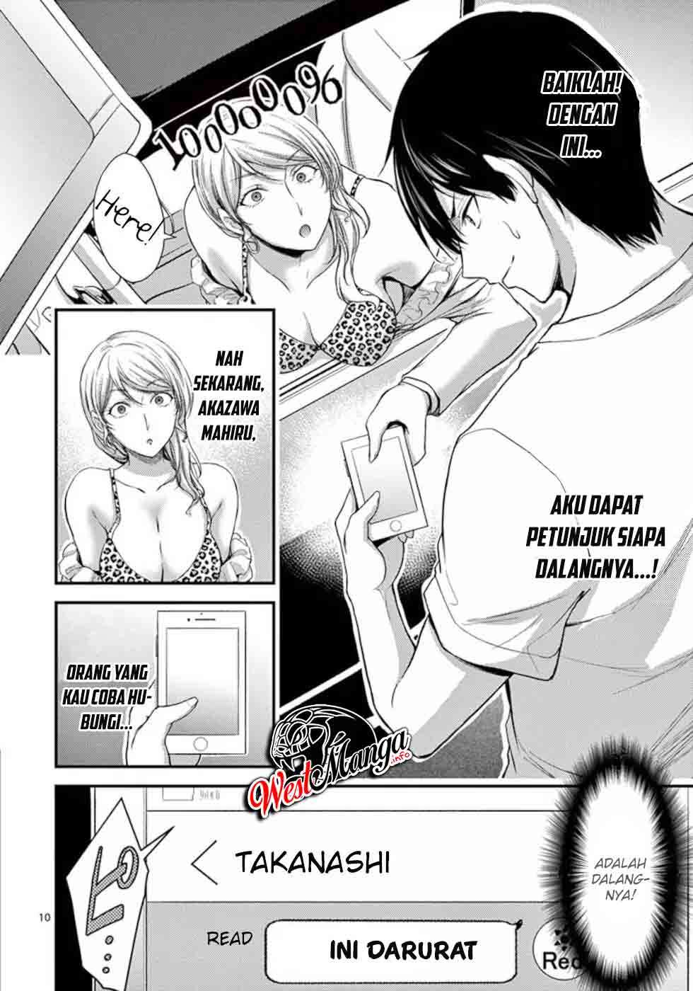 Chapter 16 - halaman 13