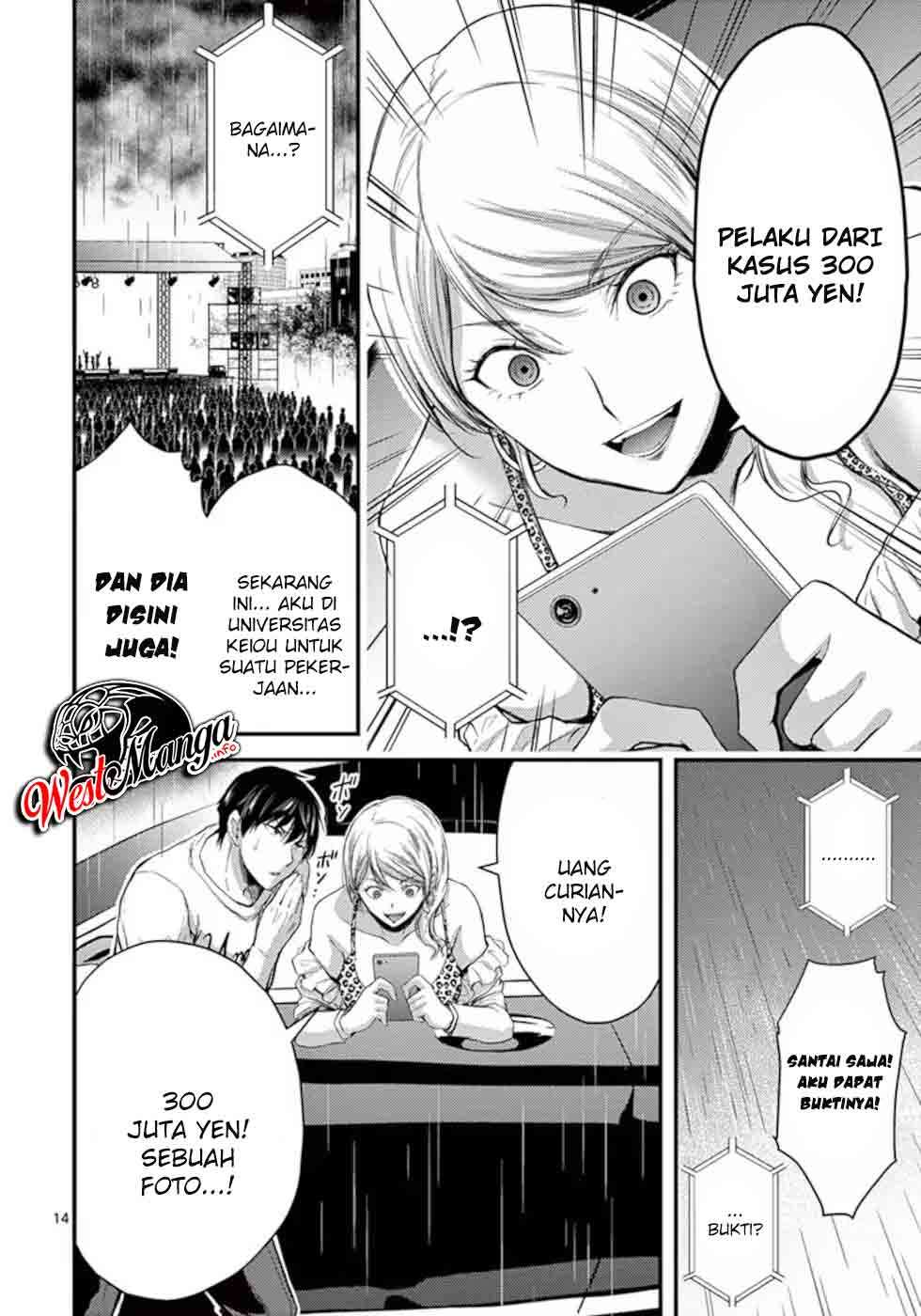 Chapter 16 - halaman 17