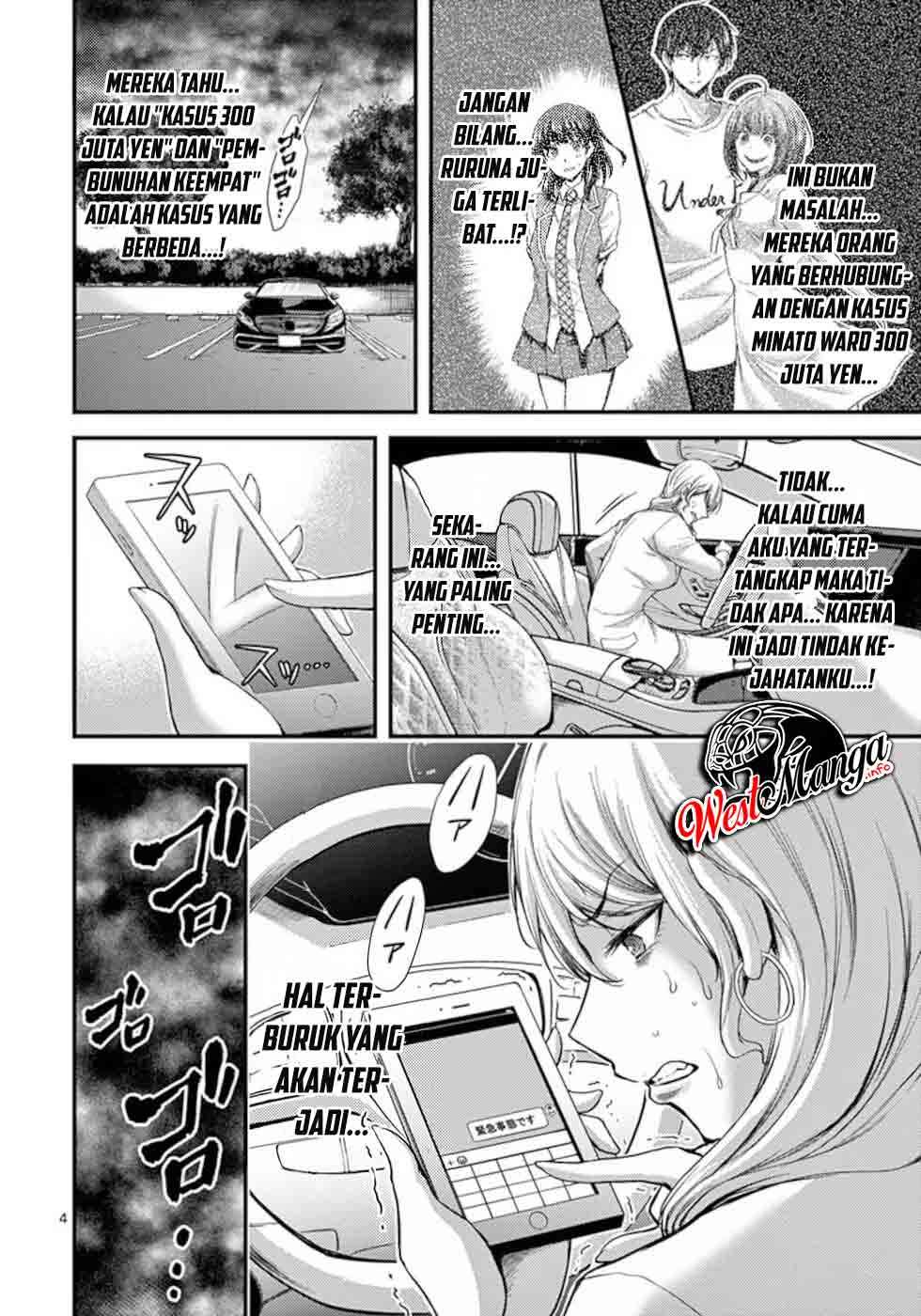 Chapter 16 - halaman 7