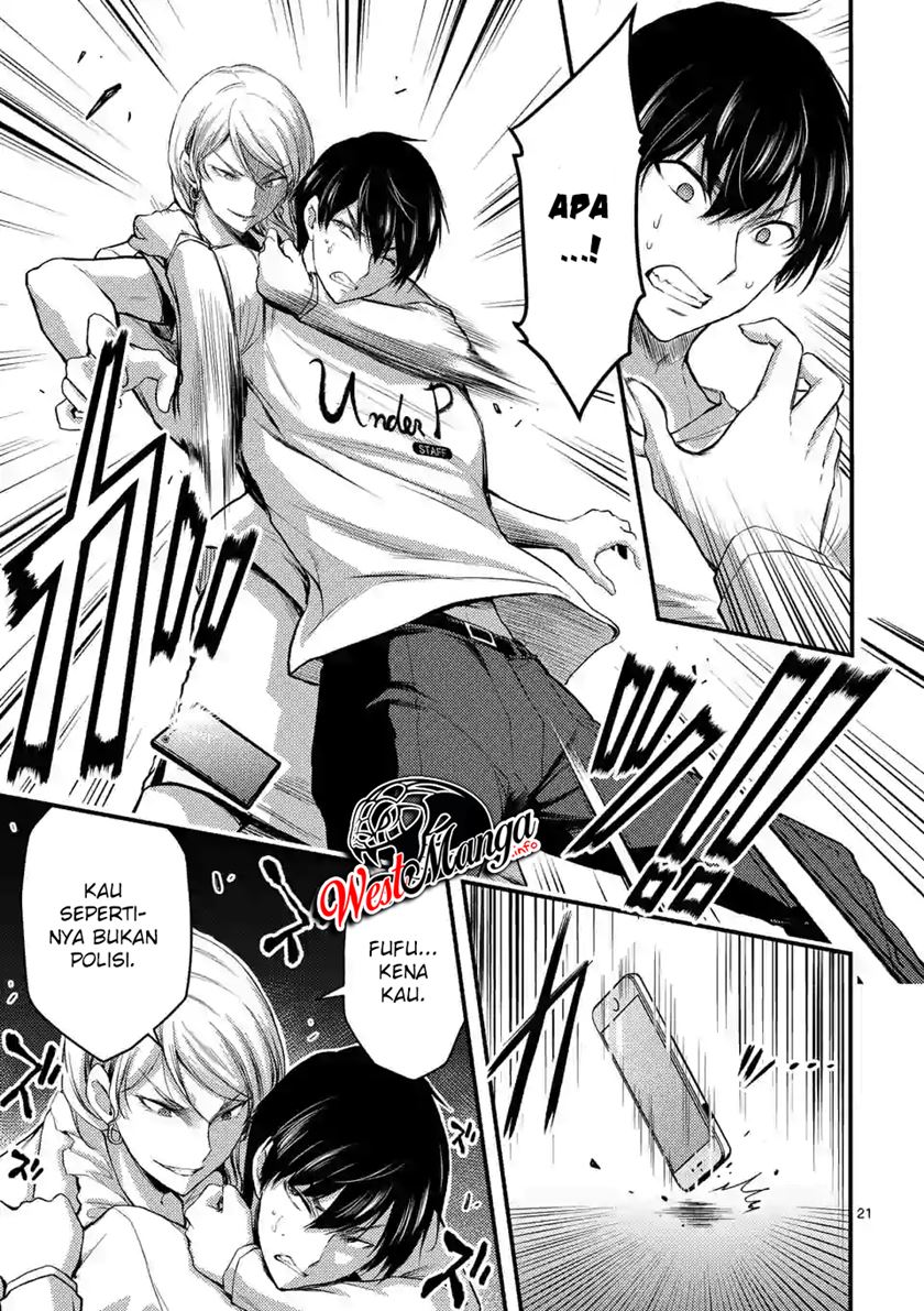 Chapter 15 - halaman 24