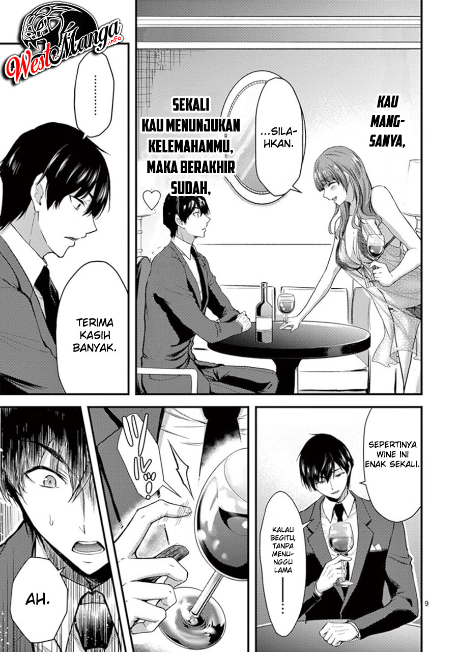 Chapter 14 - halaman 12