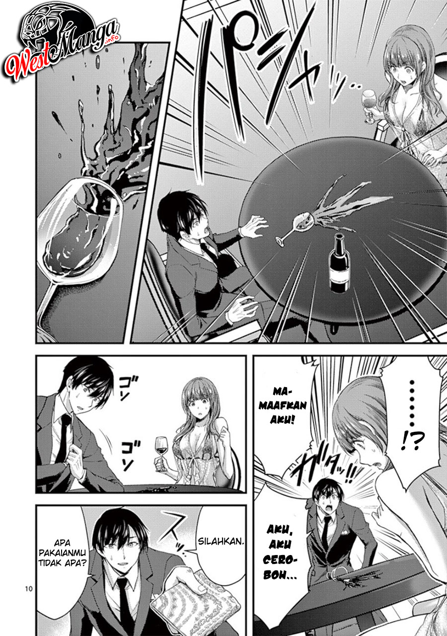 Chapter 14 - halaman 13