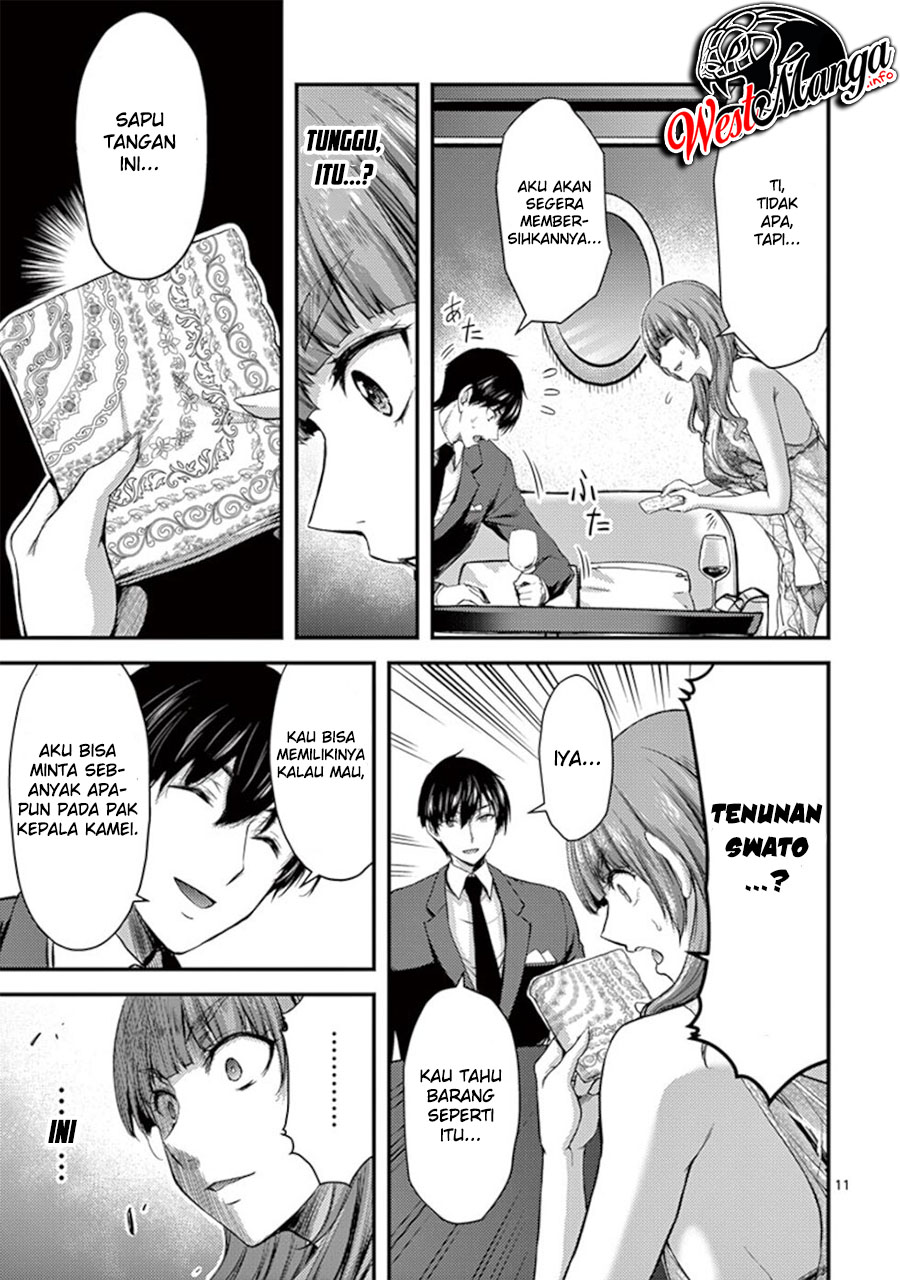 Chapter 14 - halaman 14