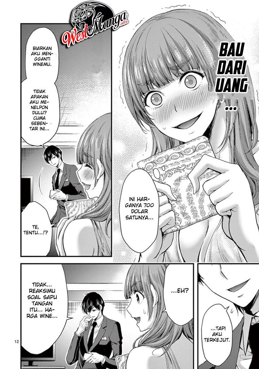 Chapter 14 - halaman 15