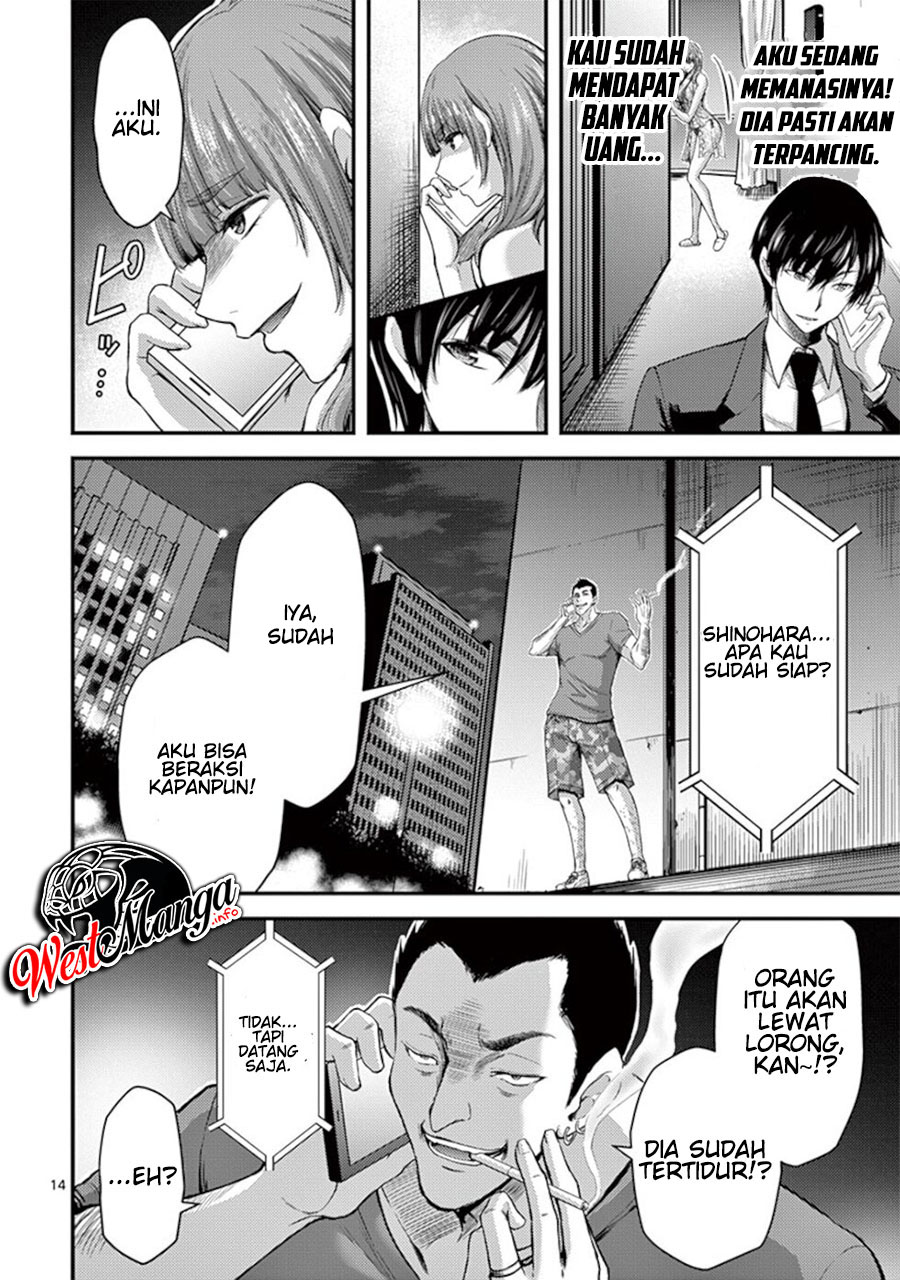 Chapter 14 - halaman 17