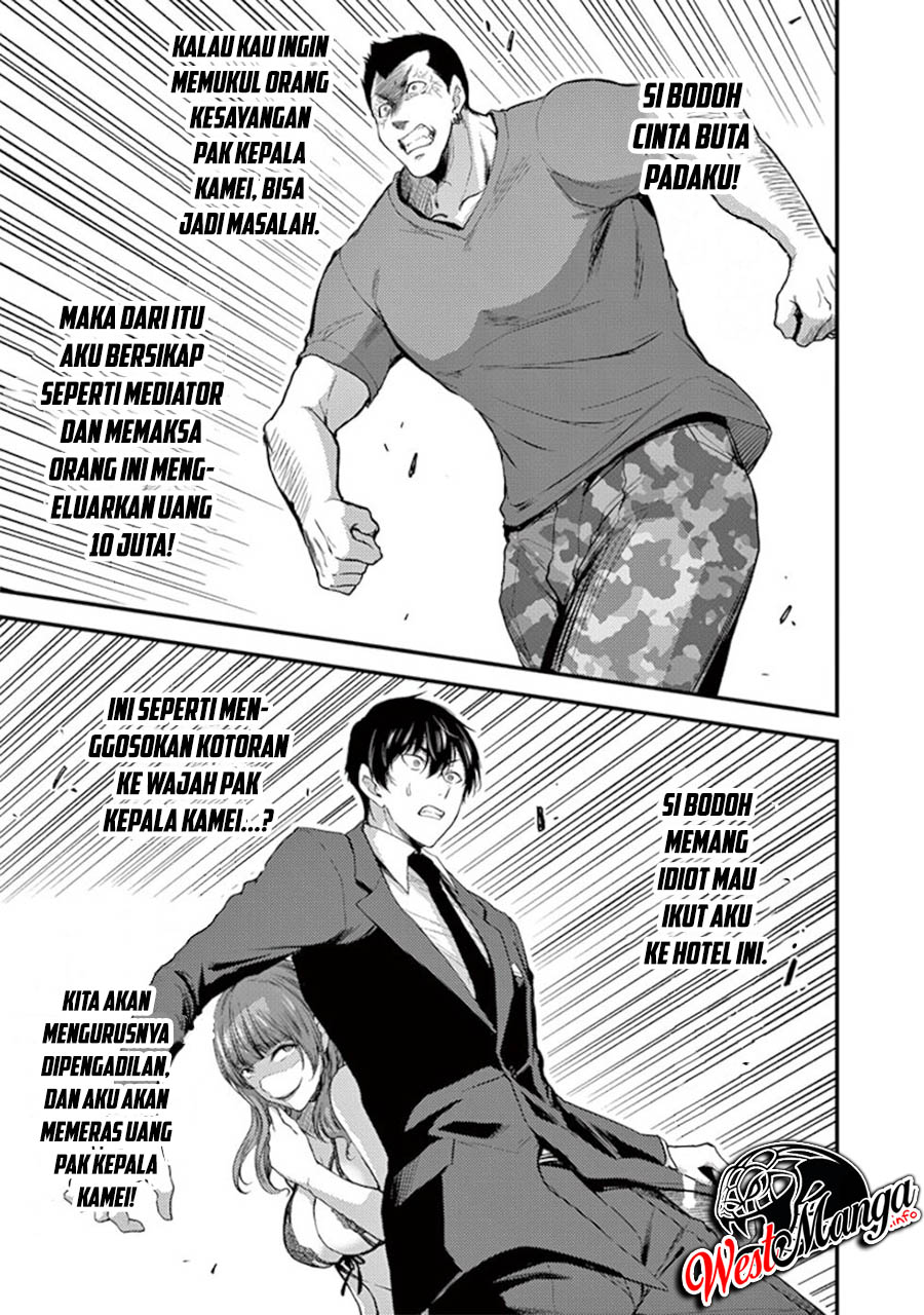 Chapter 14 - halaman 24