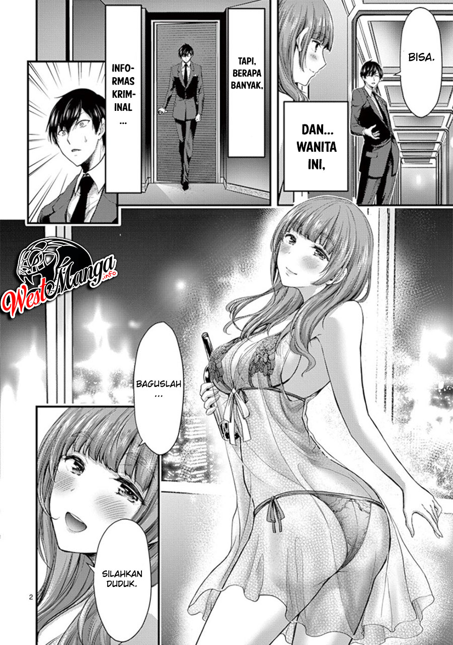 Chapter 14 - halaman 5
