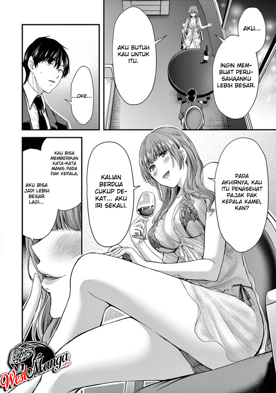 Chapter 14 - halaman 7