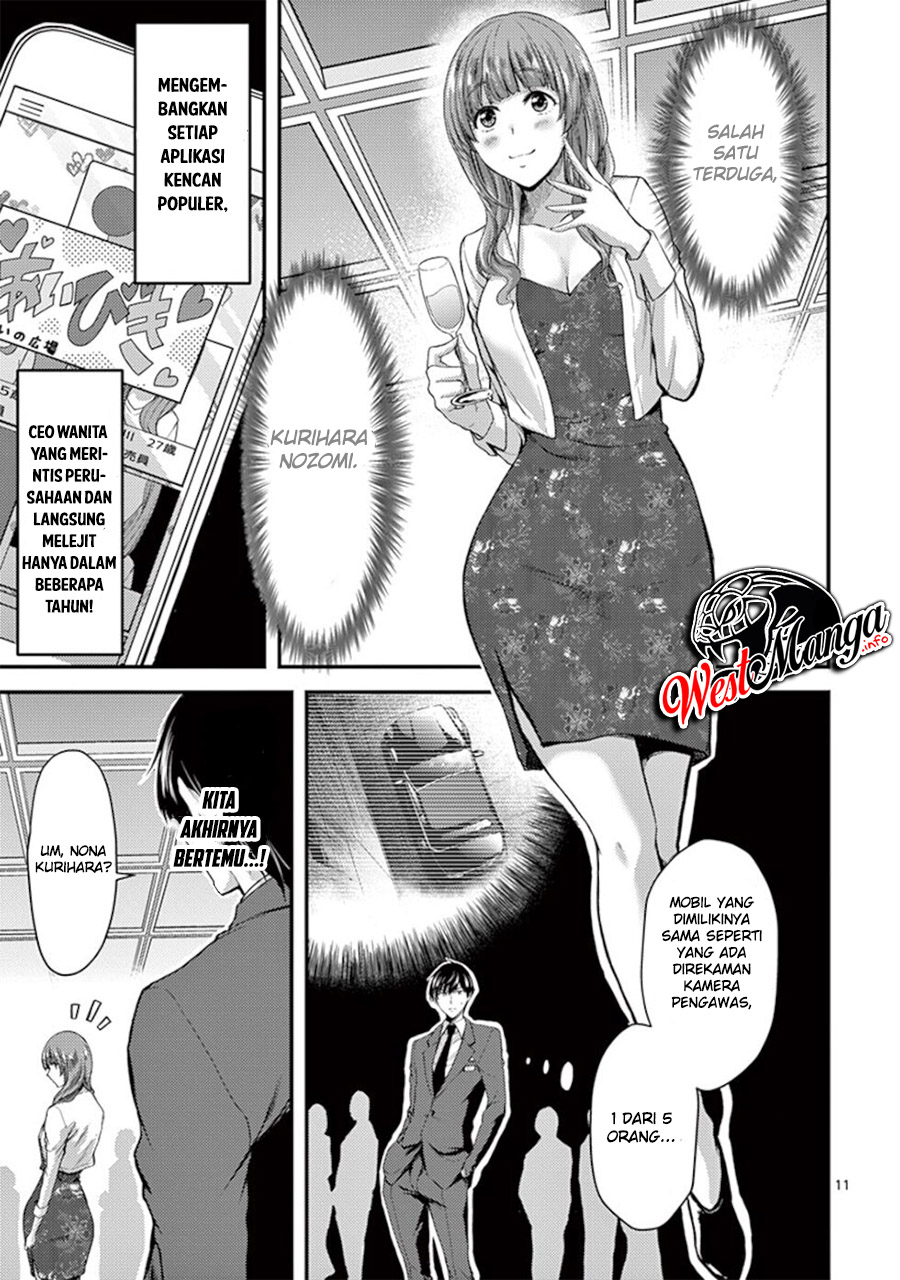 Chapter 13 - halaman 14