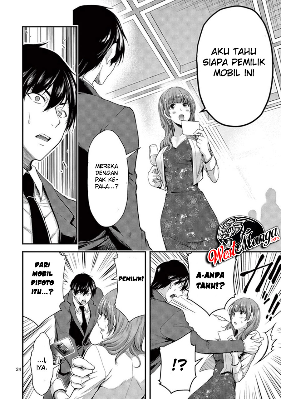 Chapter 13 - halaman 28
