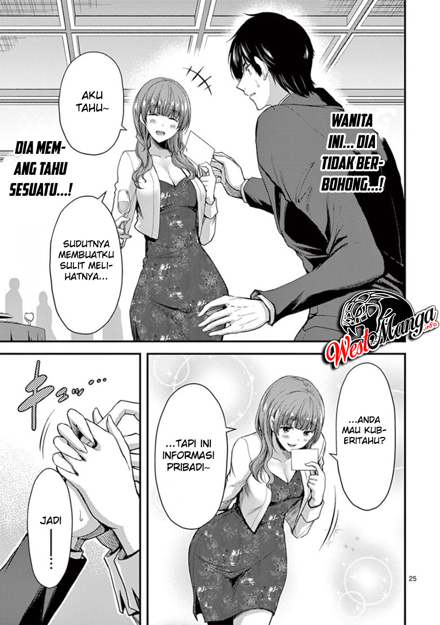 Chapter 13 - halaman 29