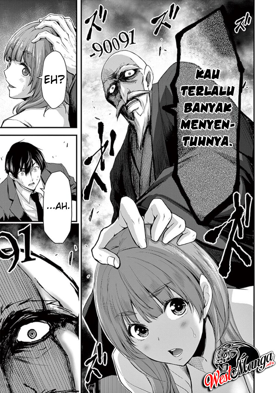 Chapter 13 - halaman 31