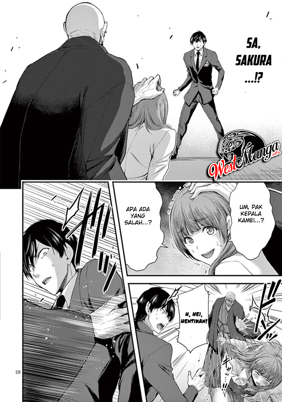 Chapter 13 - halaman 32
