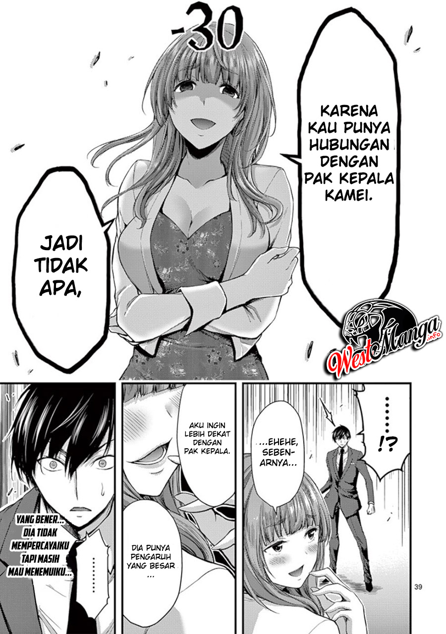 Chapter 13 - halaman 43