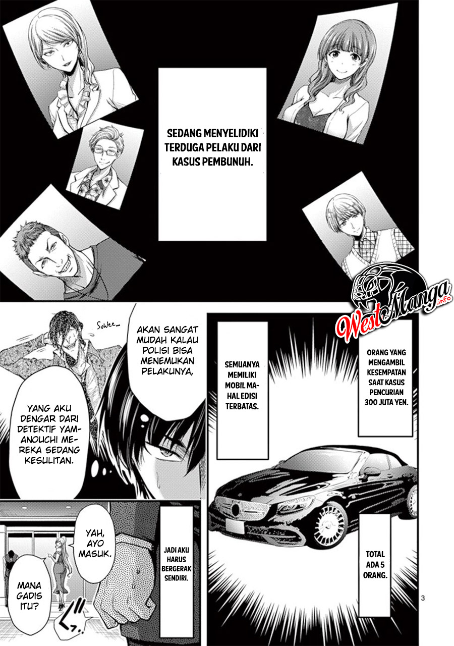 Chapter 13 - halaman 6