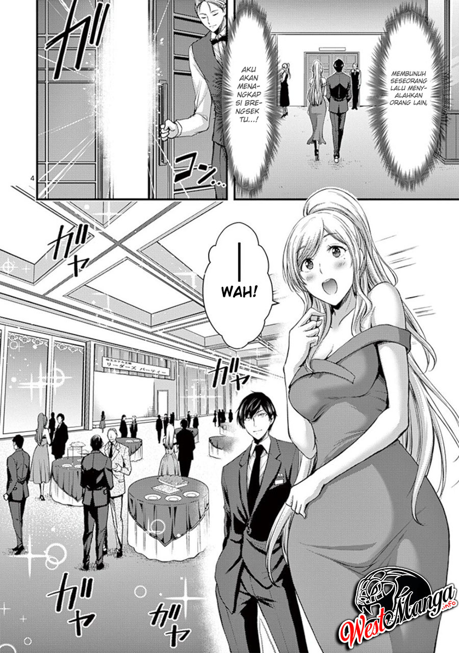 Chapter 13 - halaman 7