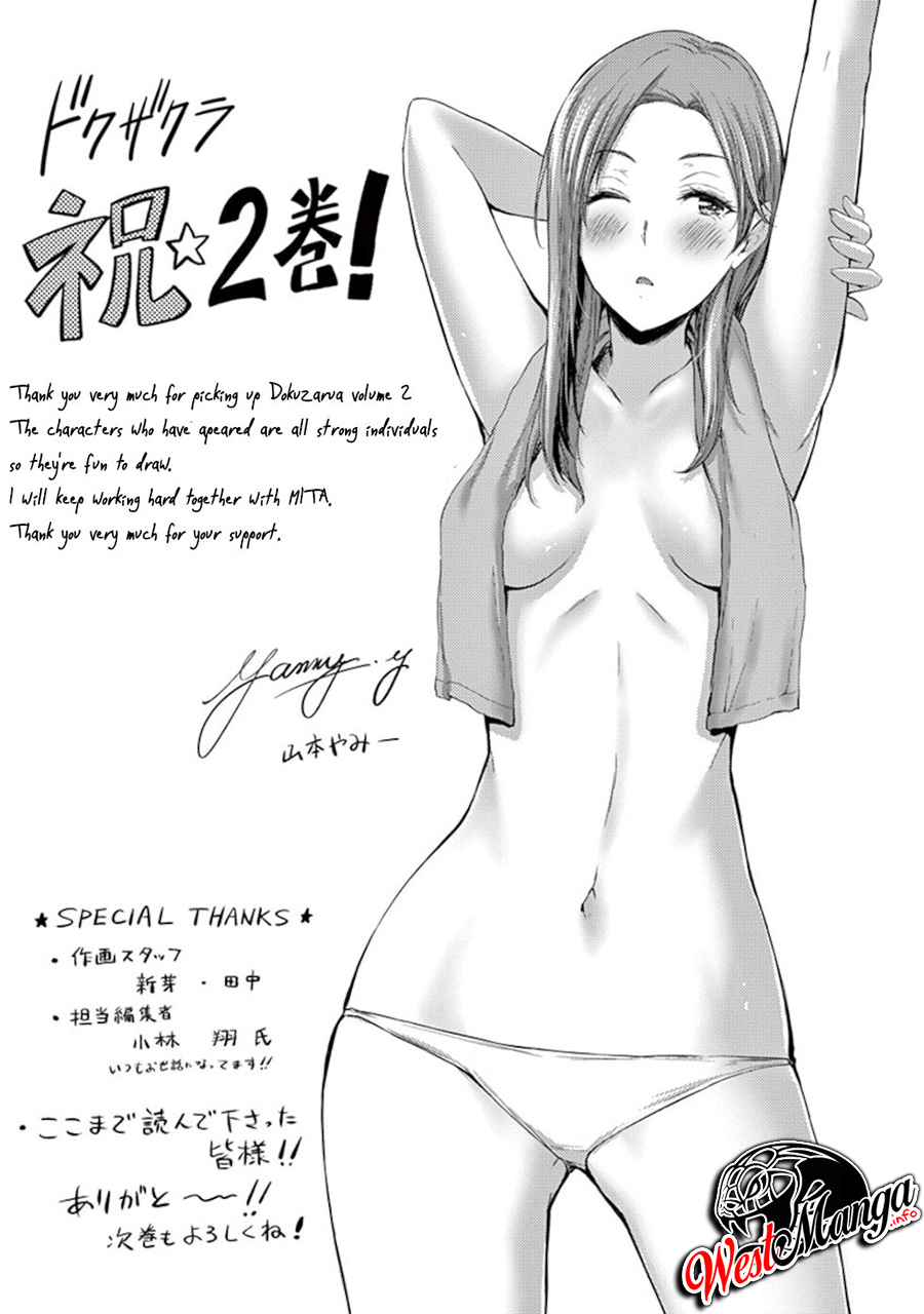 Chapter 12.5 - halaman 8